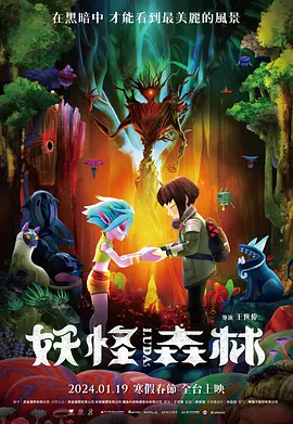 永久av免费网站