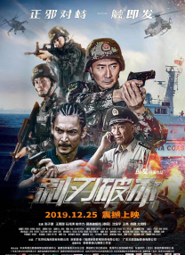 恋爱关系：朋友