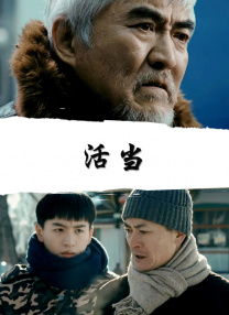 恋爱关系：朋友